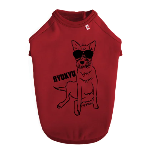 Ryukyumix のLokimaruさん Dog T-shirt