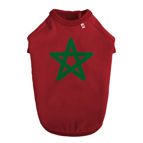 モロッコの国旗 ドッグTシャツ