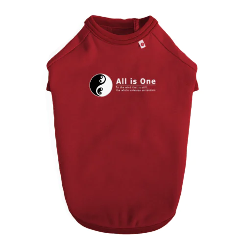 All is One、全てはひとつTAOTAO Dog T-shirt