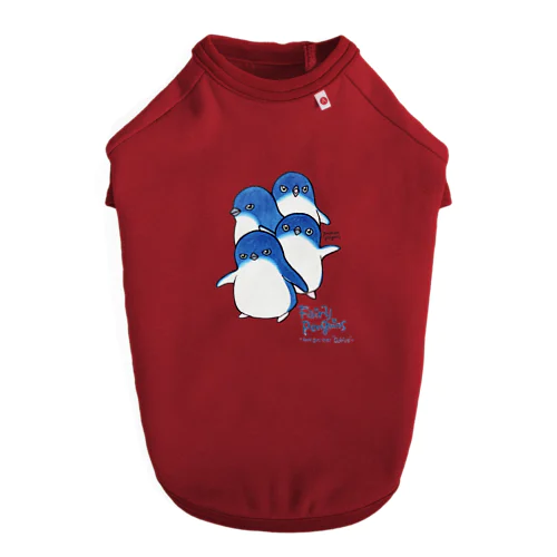 赤ちゃん…じゃねェよ！！！byフェアリーペンギン Dog T-shirt
