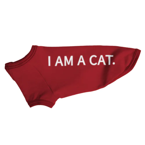 I AM A CAT. 白文字 ドッグTシャツ