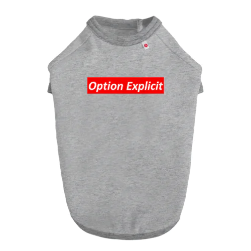 Option Explicit（赤） ドッグTシャツ