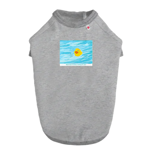 アヒルの子の旅　Duckling’s Journey ドッグTシャツ