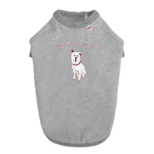 わんこ歴史デザイン「忠犬ハチ公」（Tシャツ・パーカー・グッズ・ETC） Dog T-shirt