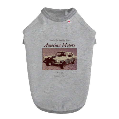 Amecian Motors ドッグTシャツ