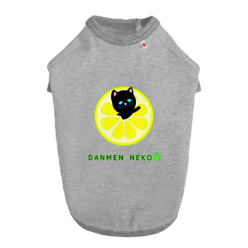 DANMEN NEKO(レモン) Dog T-shirt