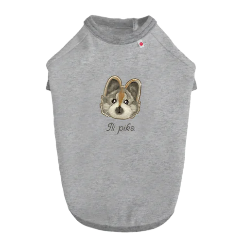 イリナキウサギ(イリピカ) Dog T-shirt