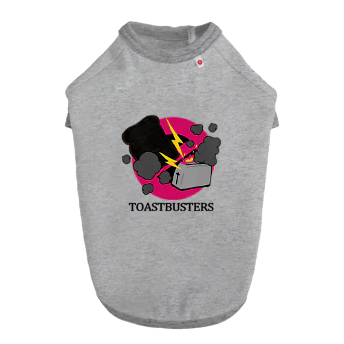 TOASTBUSTERS Dog T-shirt