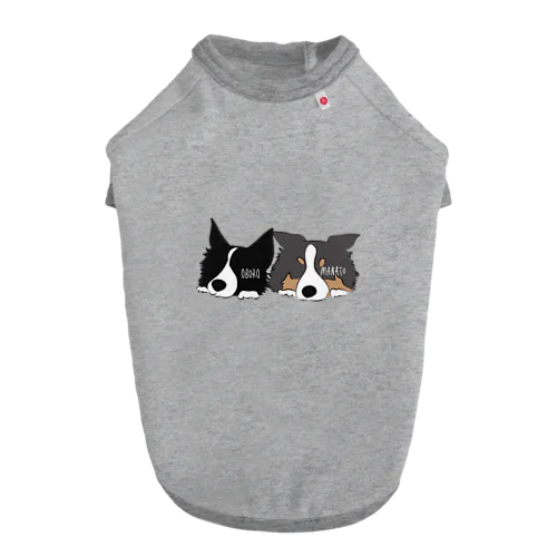 背景透過verボーダーコリーおぼまなグッツ Dog T-shirt