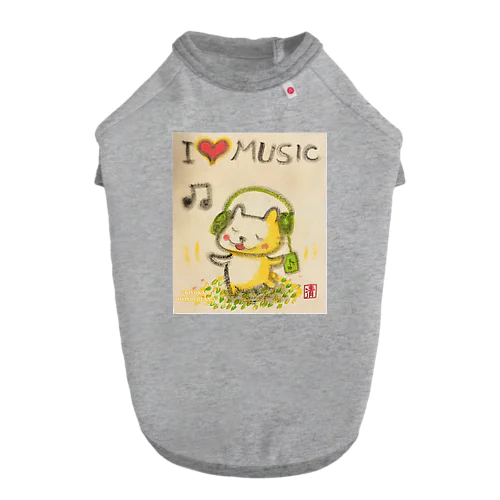音楽好きねこちゃん Music Kitty Dog T-shirt