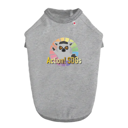 アクション！SDGs Dog T-shirt