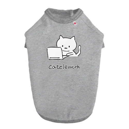 catelework テレワークネコ Dog T-shirt