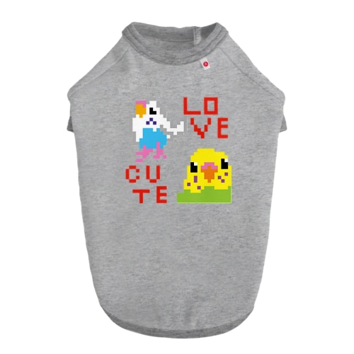 ドットなインコさん Dog T-shirt
