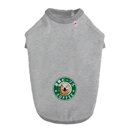 豆柴ビーンズコーヒー ドッグTシャツ