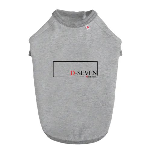 D-SEVENメンバー限定 ドッグTシャツ