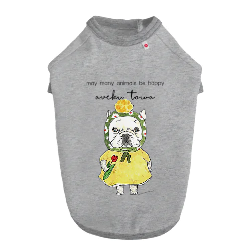 フレンチブルドッグ Dog T-shirt