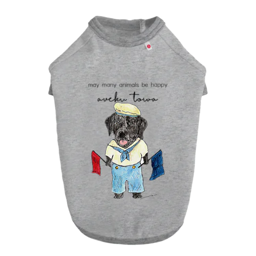 ラブラドールレトリバー Dog T-shirt