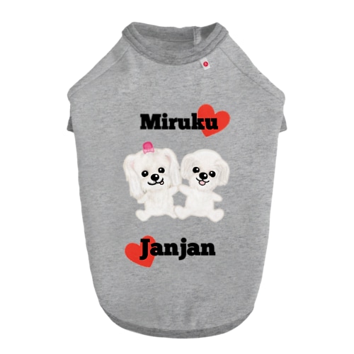 みるくちゃん じゃんじゃんくん Dog T-shirt