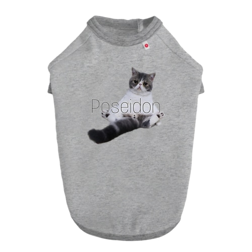 おじさんなポセイドン Dog T-shirt