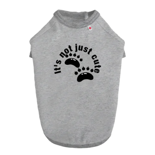 It's not just cute Dog T-shirt