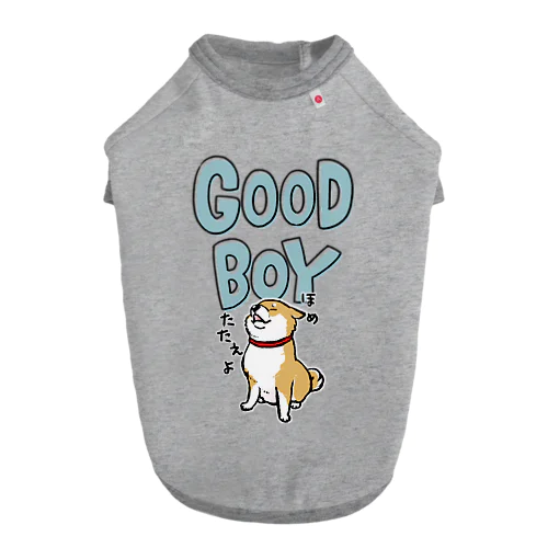 GOOD BOY（赤柴） ドッグTシャツ