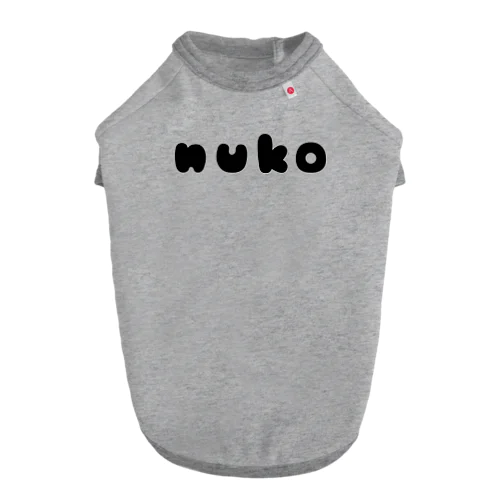 nuko ドッグTシャツ