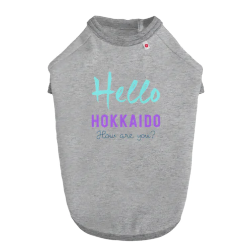 Hello Hokkaido Original Goods  ドッグTシャツ