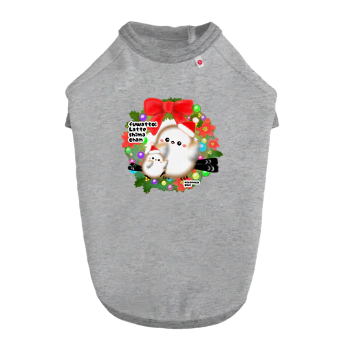 クリスマスリースになったラテしまちゃんのグッズ Dog T-shirt