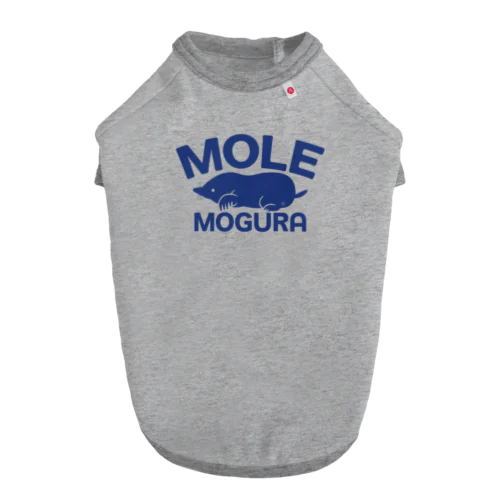 モグラ・青・横全体・MOGURA・MOLE・グッズ・イラスト・デザイン・土竜・動物・Tシャツ・トートバック・アイテム・かわいい・モグラグッズ・ステイホーム・土の中・穴掘り・土遊び・モグラ生活・オリジナル（C） Dog T-shirt