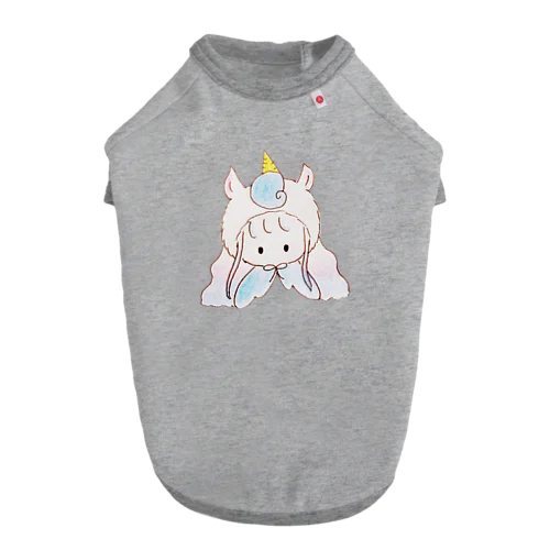 夢みるユニコーンちゃん Dog T-shirt