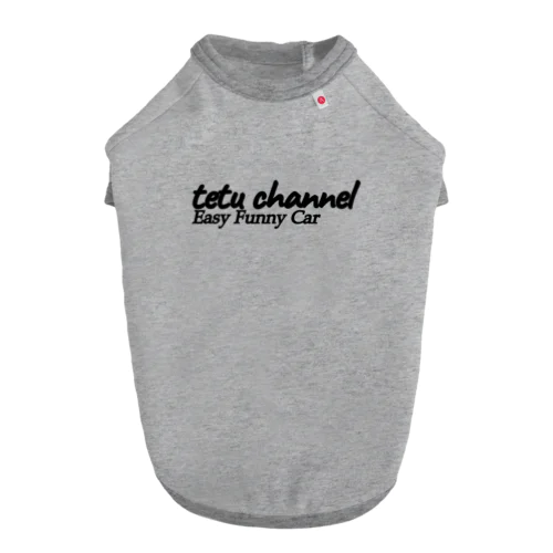 tetu channel Dog T-shirt