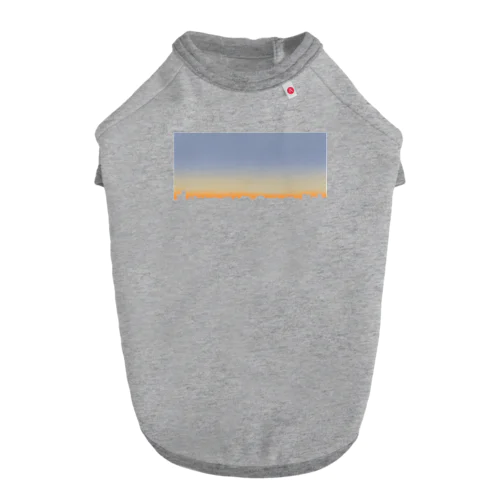 sunrise Dog T-shirt