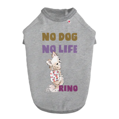 うしろ姿シリーズ りのちゃん Dog T-shirt