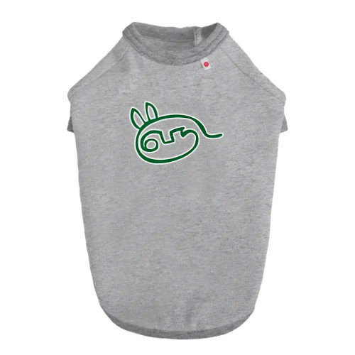 ウサミミのミトコンドリア Dog T-shirt