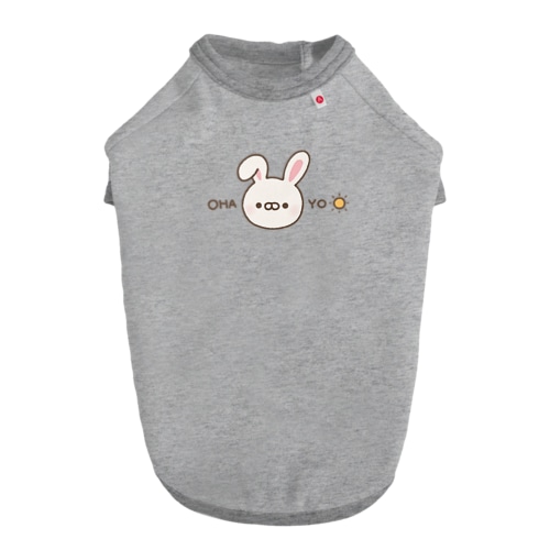 おはよう☀️うさ吉 Dog T-shirt