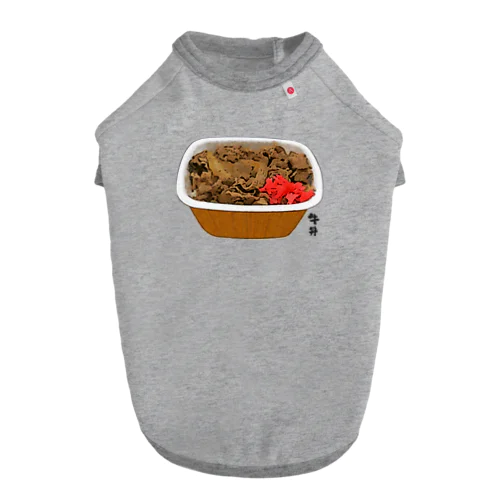 牛丼べんとう_230110 ドッグTシャツ