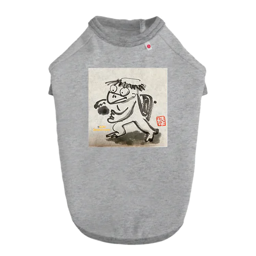 カッパくん　「つかまえたっ！」 Dog T-shirt