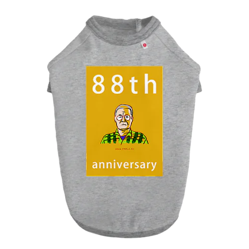 88th anniversary limited item Dog T-shirt