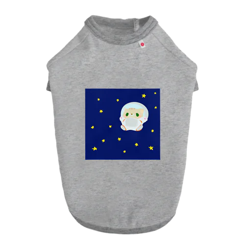 チャトラちゃん 宇宙 ドッグTシャツ