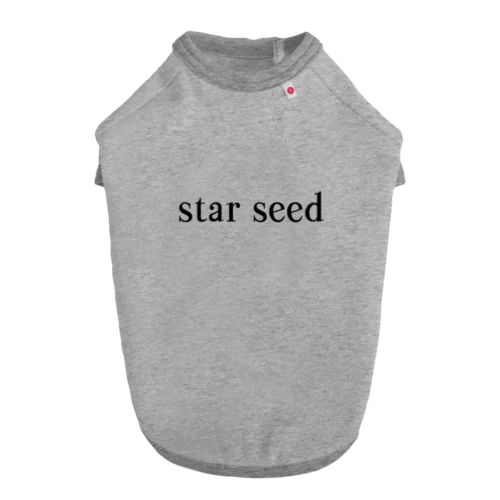 シンプル　star seed デザイン Dog T-shirt