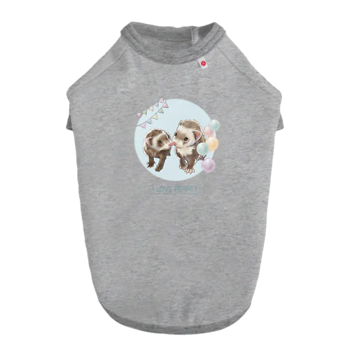 【No.16】I LOVE FERRET Dog T-shirt