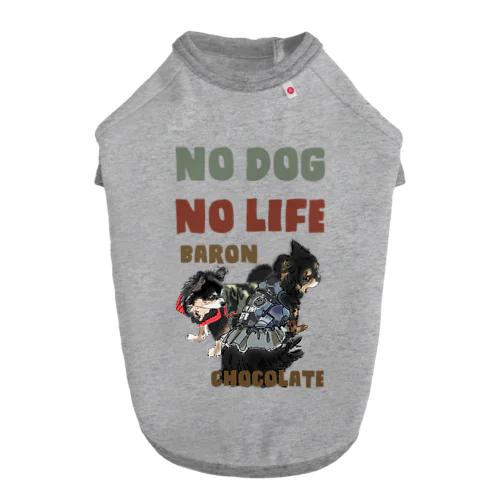 うしろ姿シリーズ バロンちゃんショコラちゃん Dog T-shirt