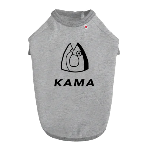 KAMA ドッグTシャツ