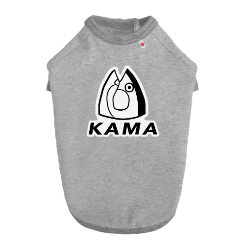 KAMA ドッグTシャツ