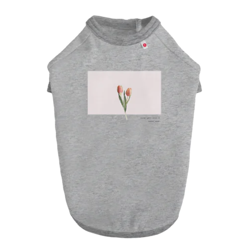 two peach tulip . ドッグTシャツ