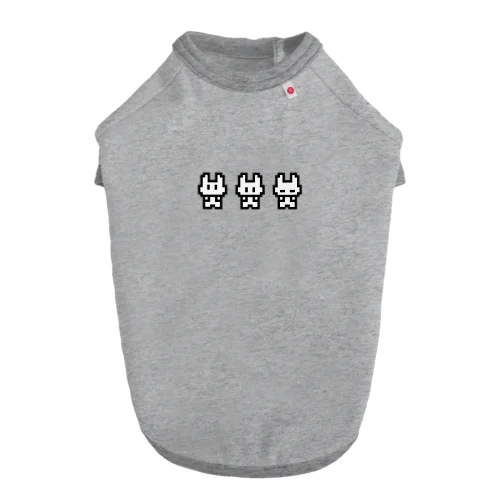senausa-pixel(ぺこり) Dog T-shirt