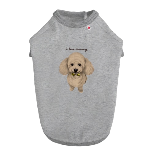 i love mommy(文字こげ茶色) Dog T-shirt