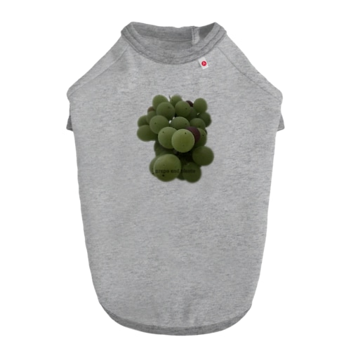 巨峰なんだけど Dog T-shirt