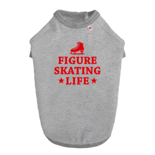 フィギュアスケート・赤・figure skating・グッズ・デザイン・フィギアスケート・#Tシャツ・ステップ・スピン・ジャンプ・スケート靴イラスト・技・男子・女子・かっこいい・かわいい・アイスダンス Dog T-shirt