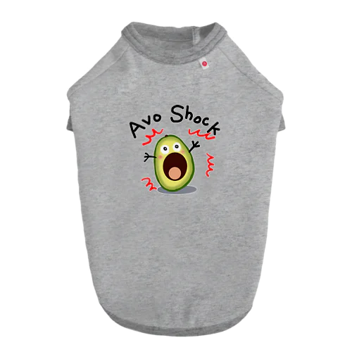 Avo Shock! Dog T-shirt